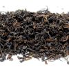 Darjeeling Gopaldhara Smokey Tea FTGFOP1 Lapsang (Récolte 2021)