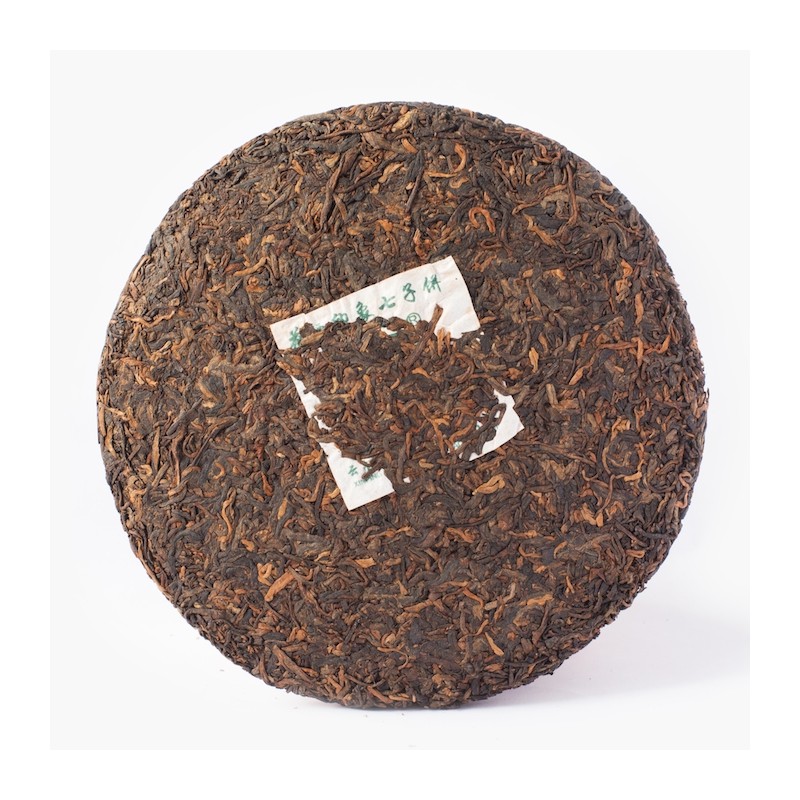  Pu’er Cuit de Xinping Shu Cha - Galette 200g